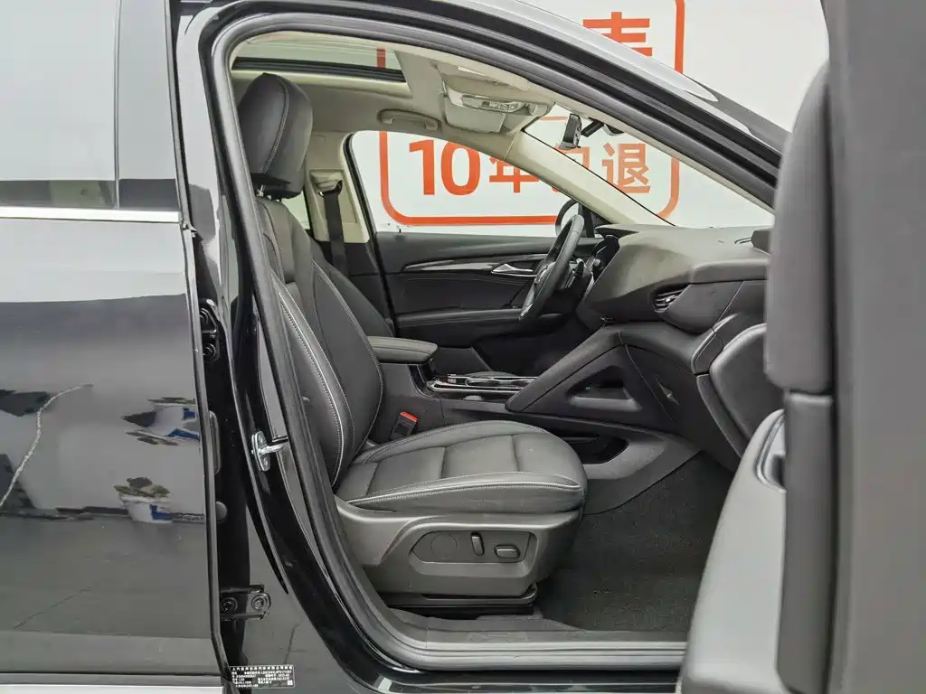 Buick Envision Plus — миниатюра 23