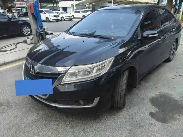 Honda Crider