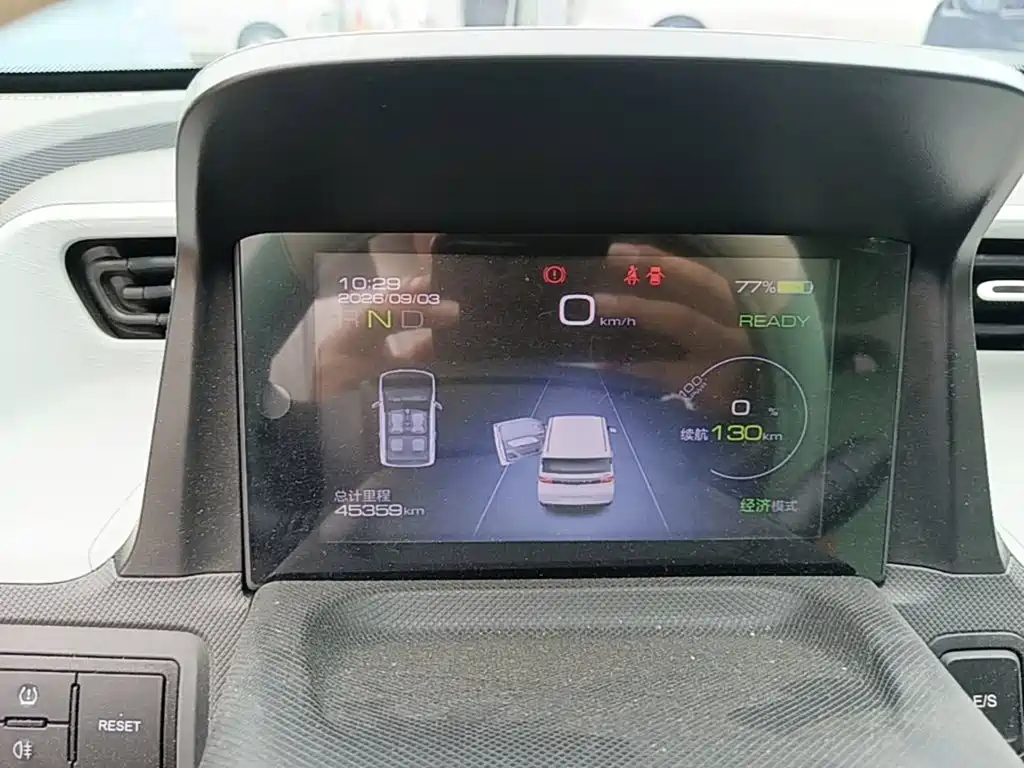 Wuling MINIEV — миниатюра 12