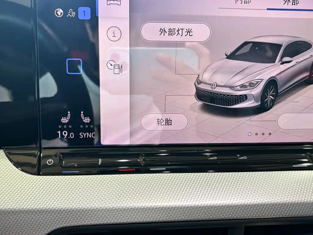 Volkswagen Lamando 2022 L 280TSI DSG