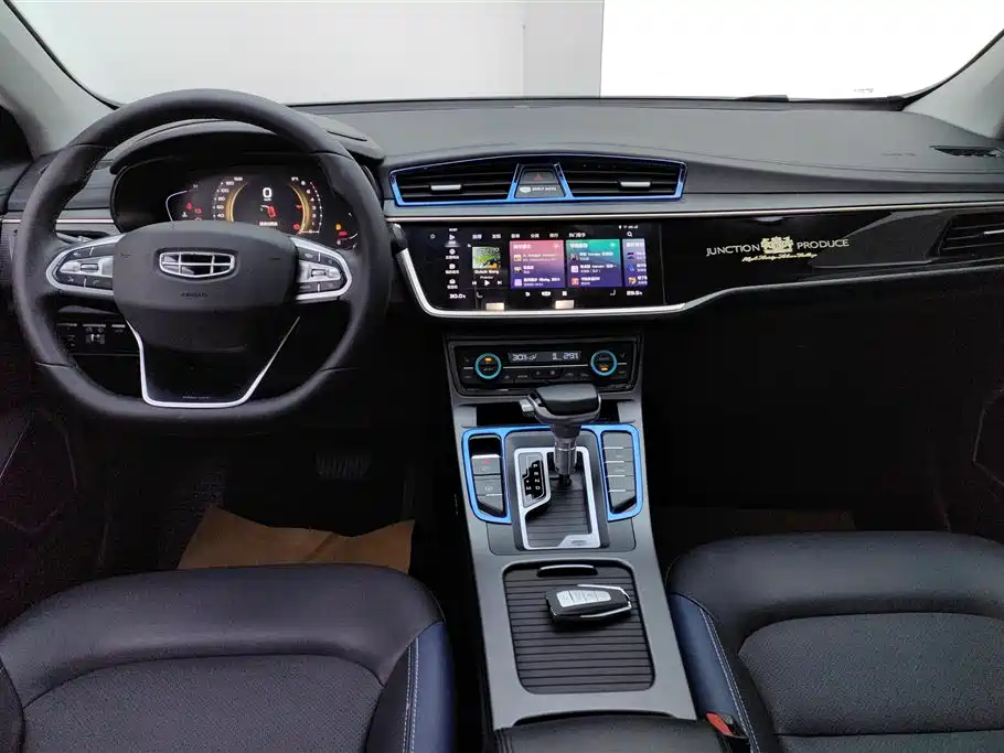 GEELY AUTOMOBILE EMGRAND GL