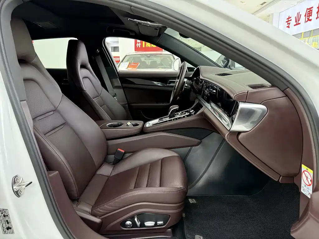 Porsche Panamera — миниатюра 14