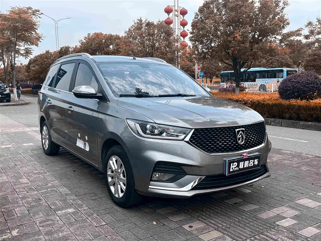 Купить Baojun 360