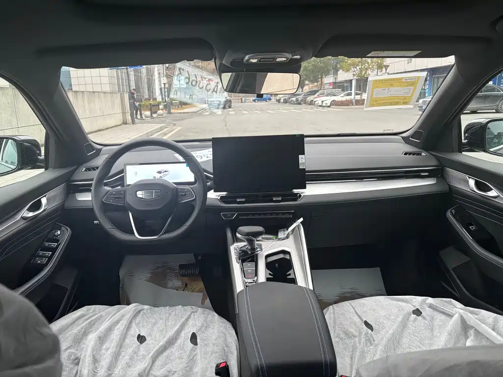 GEELY AUTOMOBILE XINGRUI