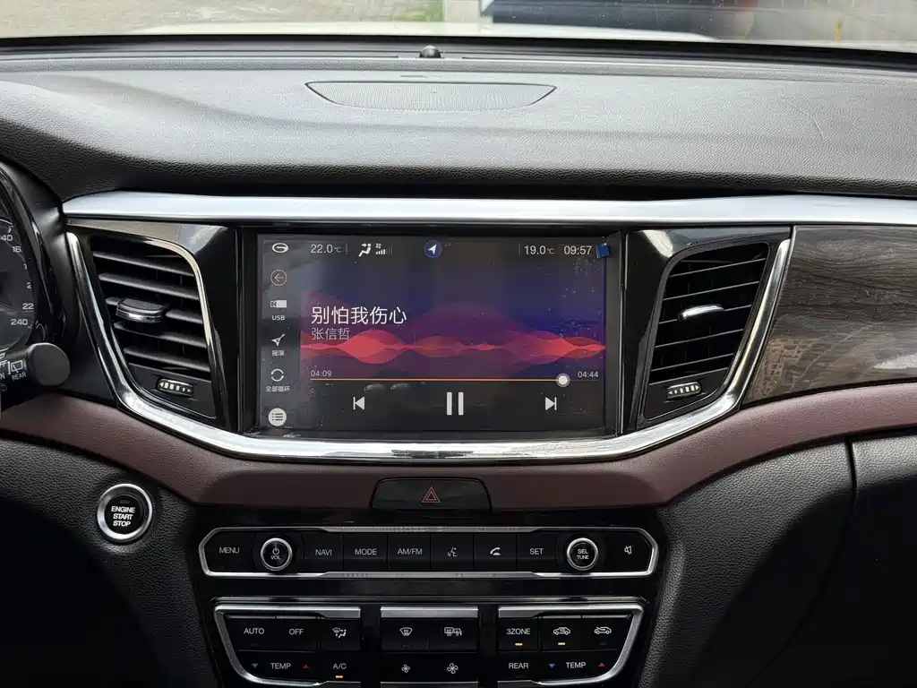 GAC Motor Trumpchi GS8 — миниатюра 11