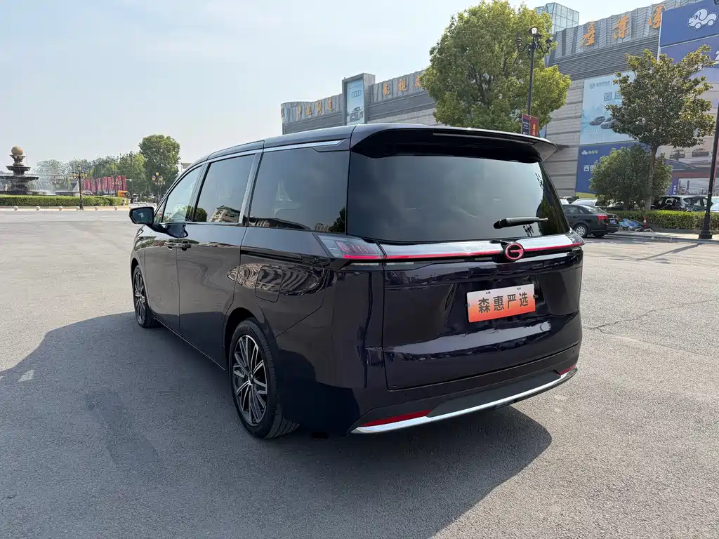 GAC Motor Trumpchi E8 PHEV — миниатюра 20