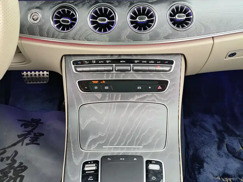 Mercedes-Benz E-Class E 2021 E 260