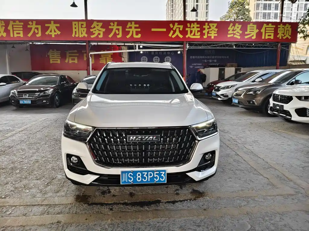 HAVAL H6
