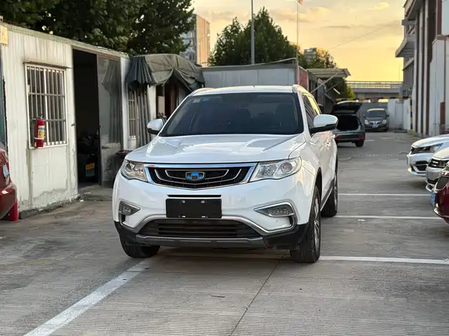 2016 Geely Boyue