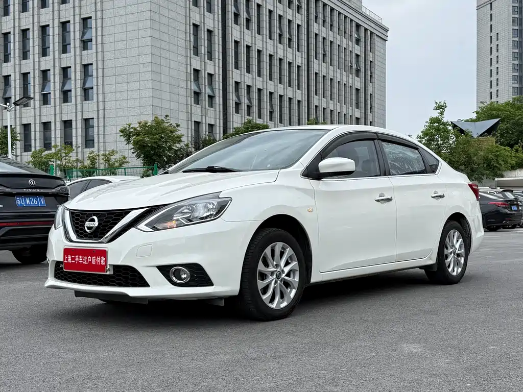 Nissan Sylphy 2021 1.6XL CVT Luxury