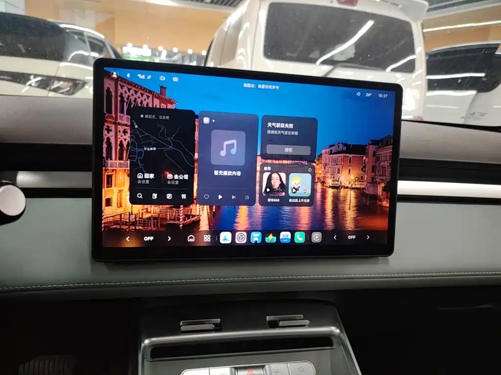 Roewe Young Wai D6 — миниатюра 13