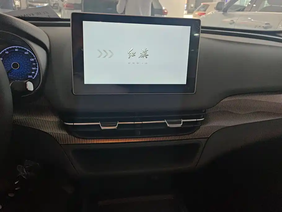Hongqi Hongqi E-QM5 — миниатюра 13