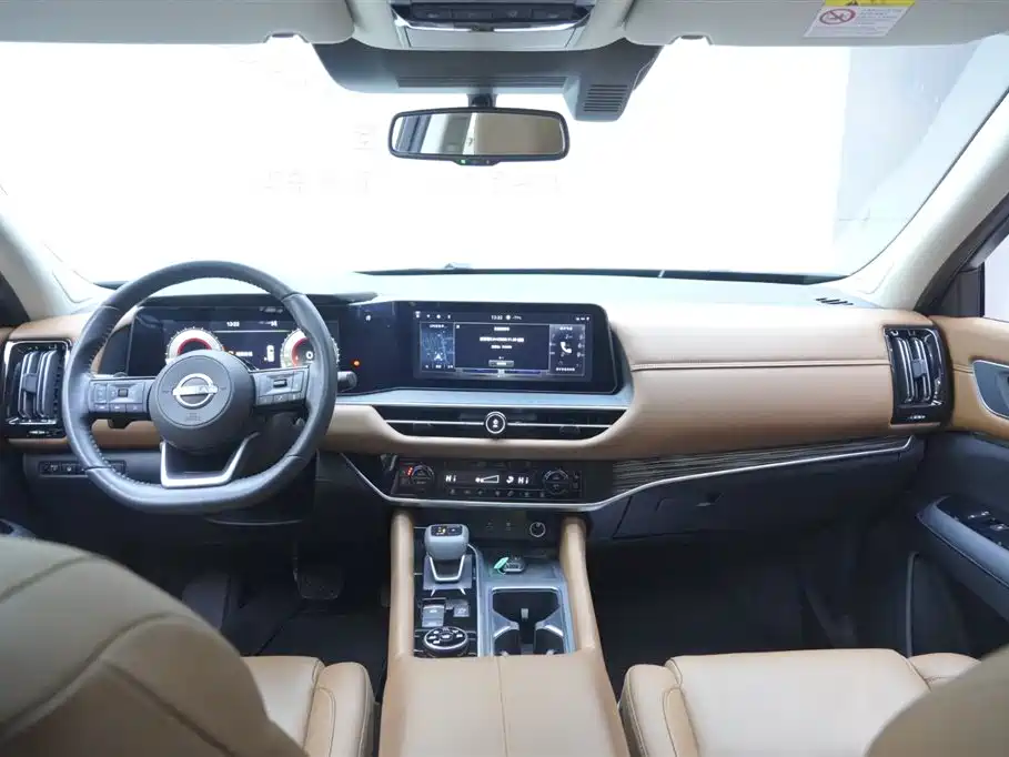 NISSAN EXPLORING THE LAND