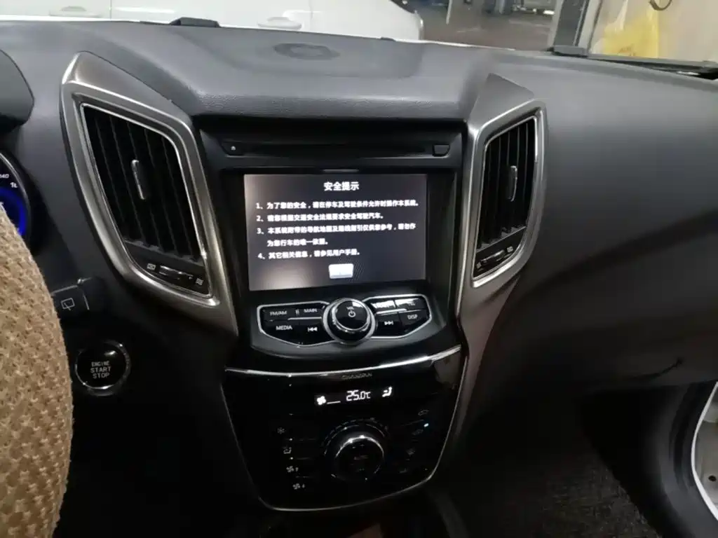 Changan CS75 — миниатюра 13