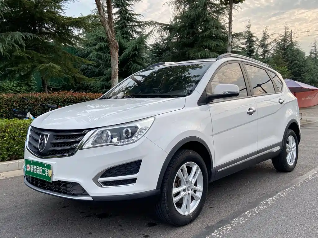 Baojun 560