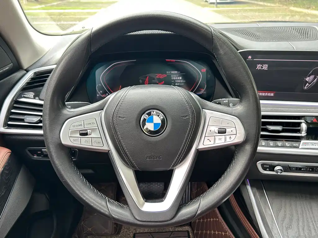 BMW X7 — миниатюра 10