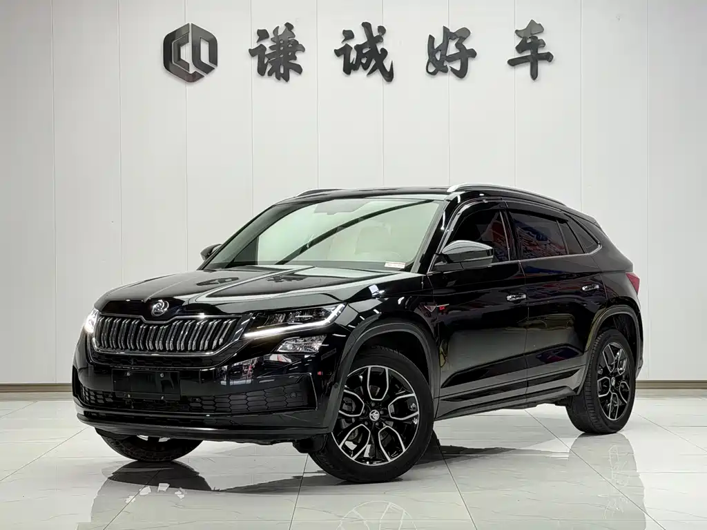 Skoda Kodiaq GT 2021