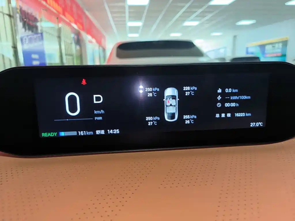 Hyper HT — миниатюра 12