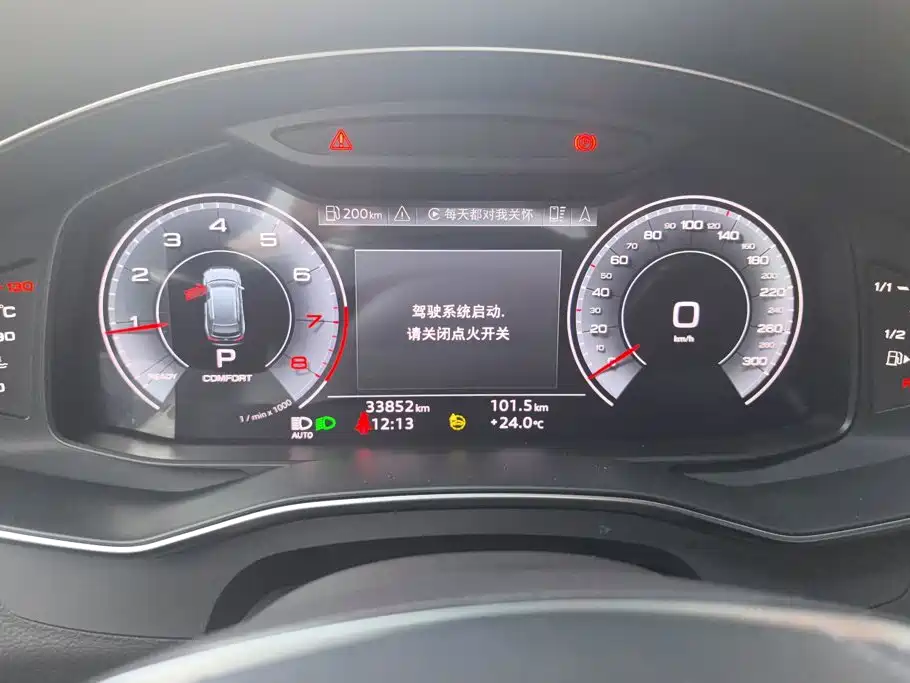 Audi A6L — миниатюра 14