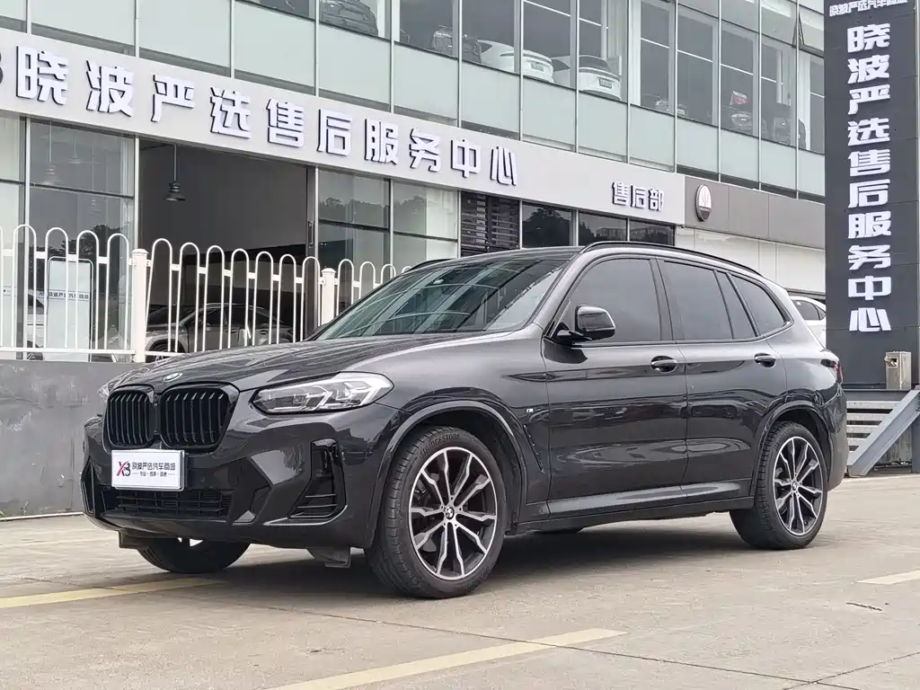 BMW X3 2022