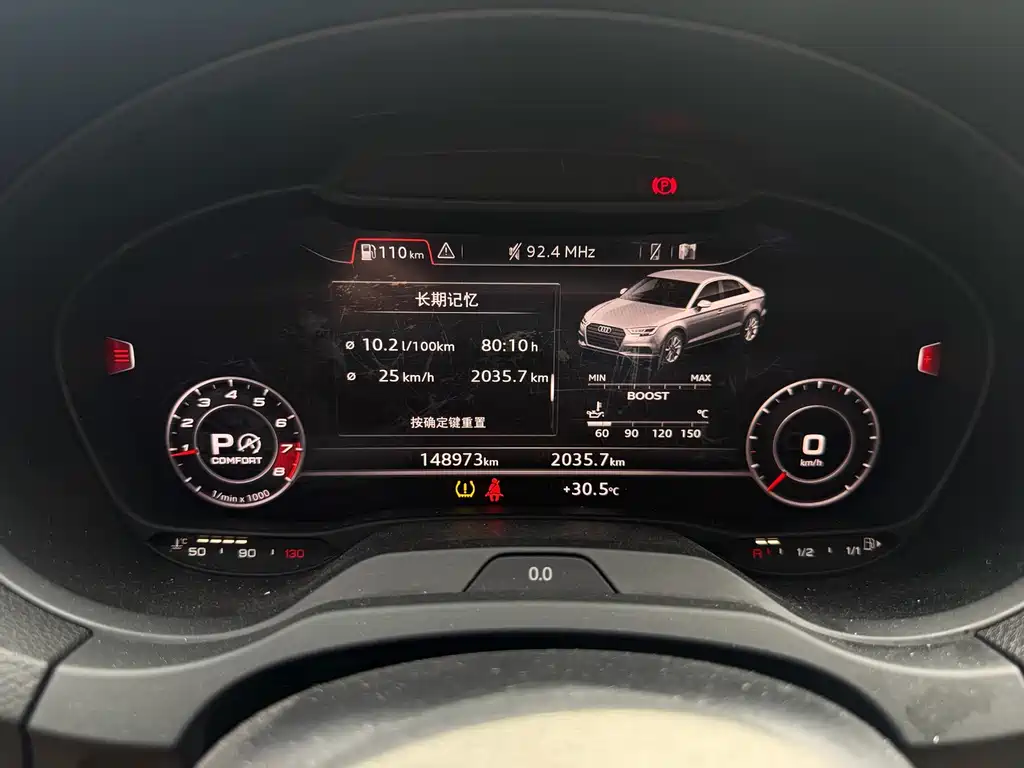 Audi S3 — миниатюра 19