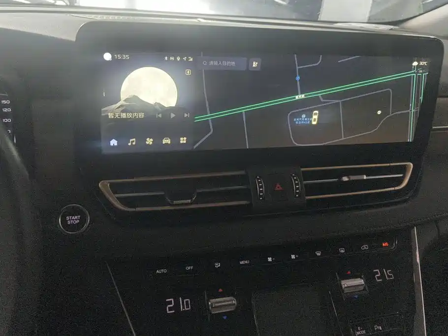 Hongqi Hongqi HQ9 PHEV — миниатюра 13
