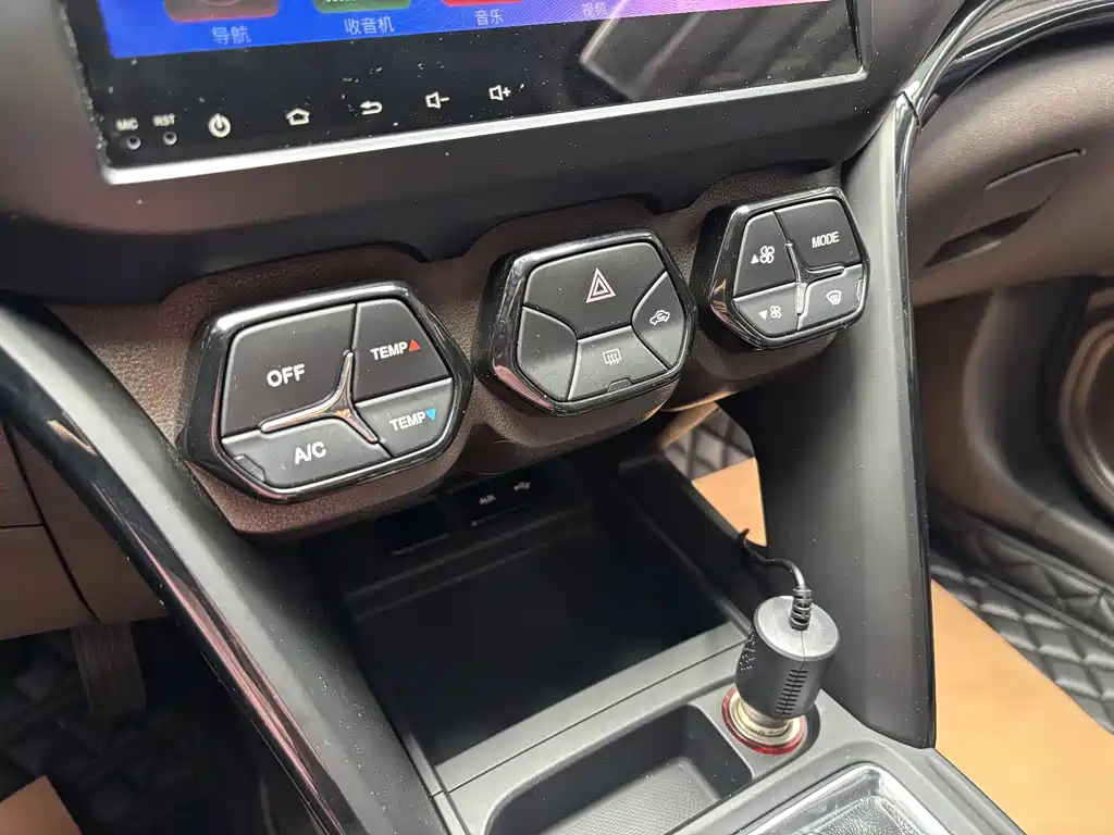 GAC Motor Trumpchi GS4 — миниатюра 14