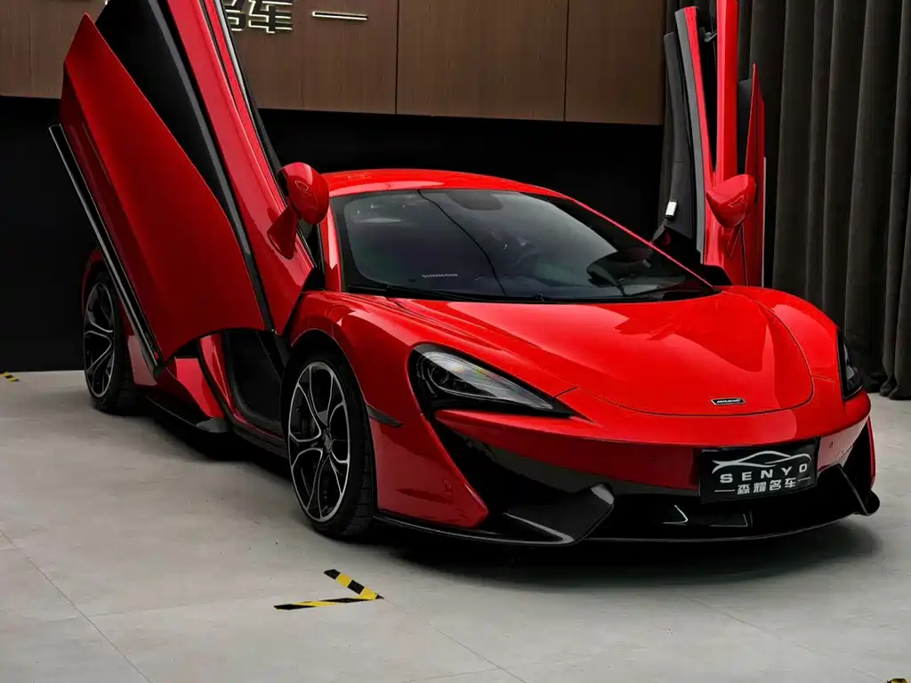 McLaren 570 2015 570S 3.8T Coupe