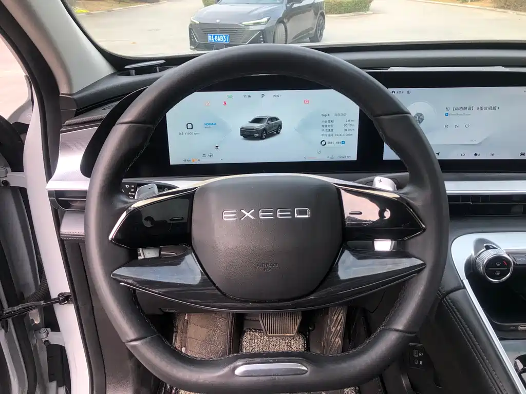 EXEED XINGTU YAOGUANG