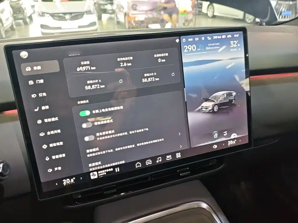 XPeng P7+ — миниатюра 12