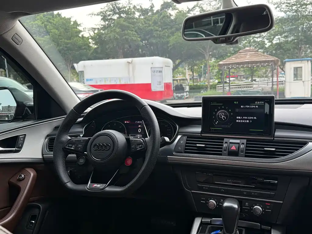 Audi A6L 2018 35 TFSI