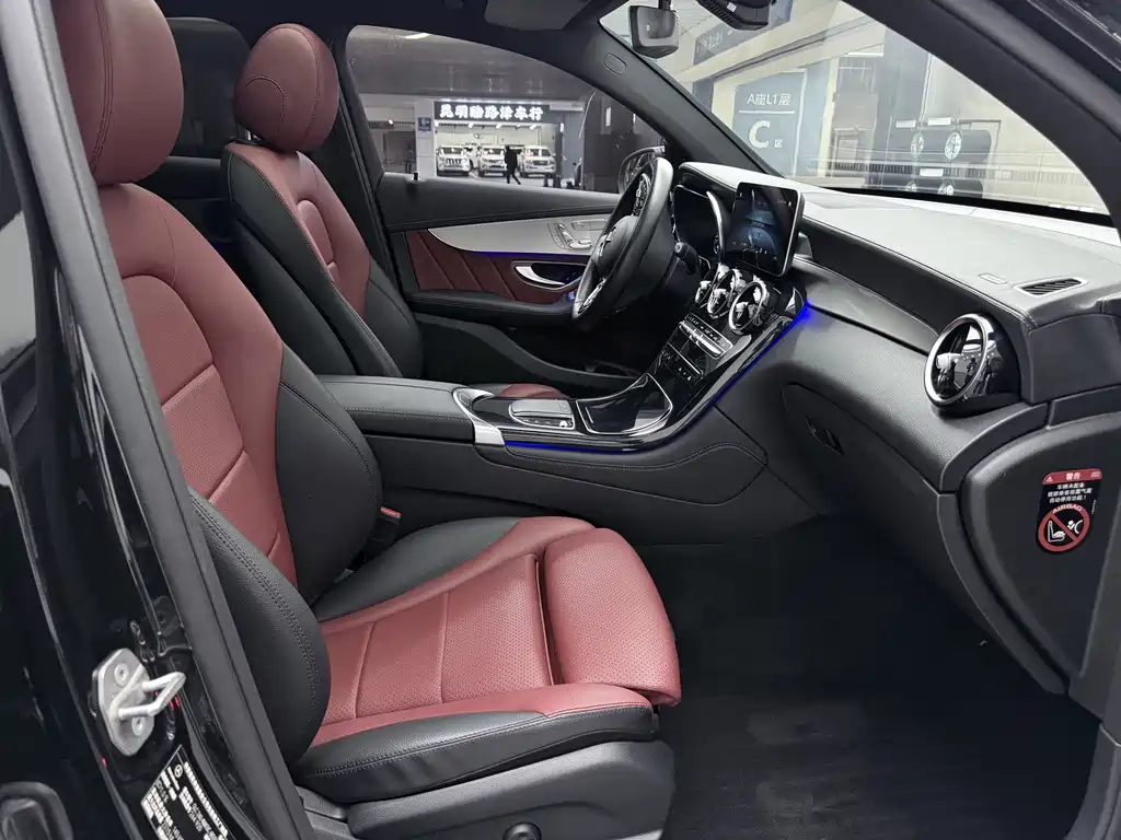 MERCEDES-BENZ GLC COUPE