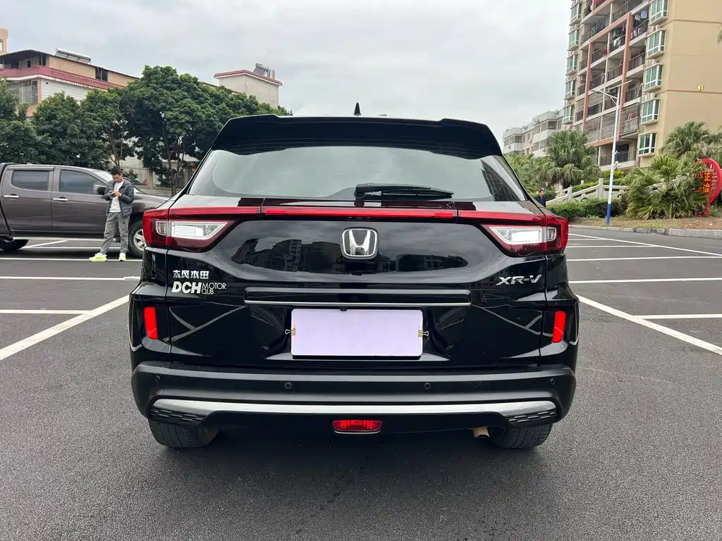 HONDA XR V