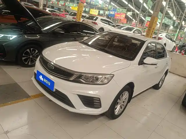 GEELY AUTOMOBILE VISION 2021