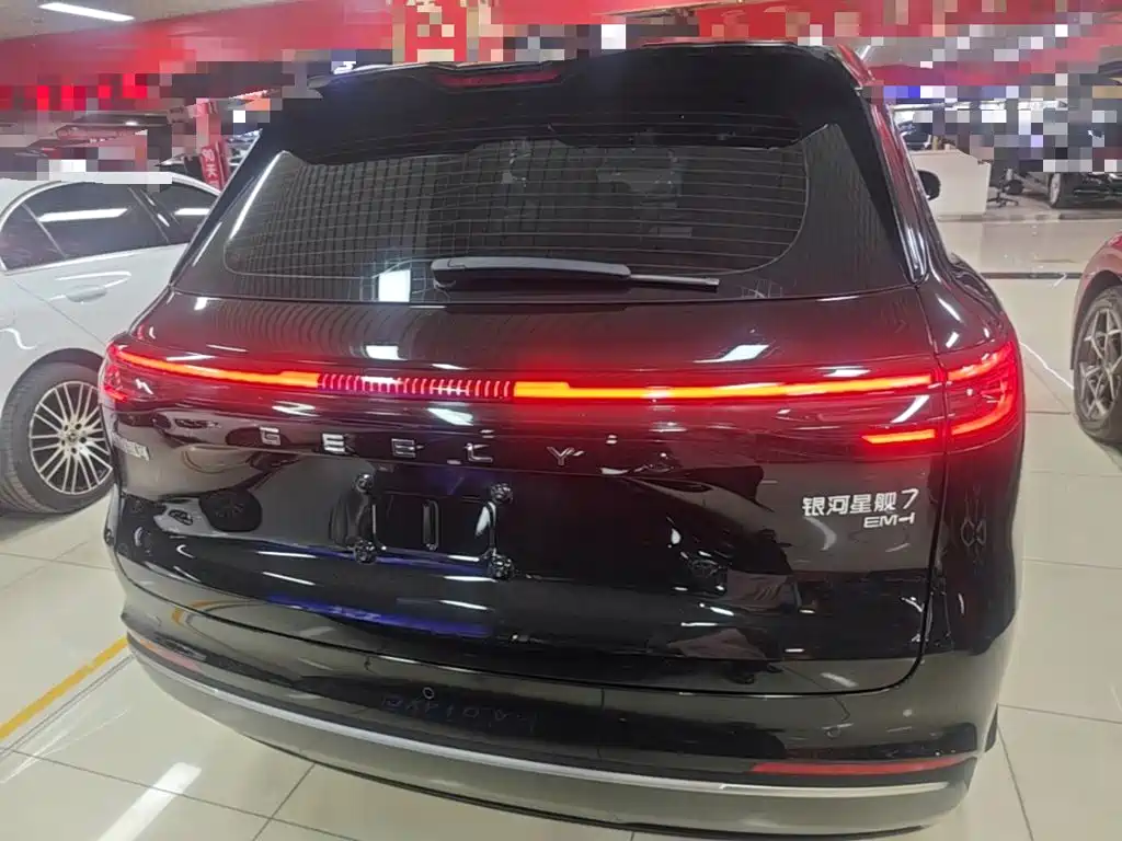 Galaxy Galaxy Xingjian 7 — миниатюра 6