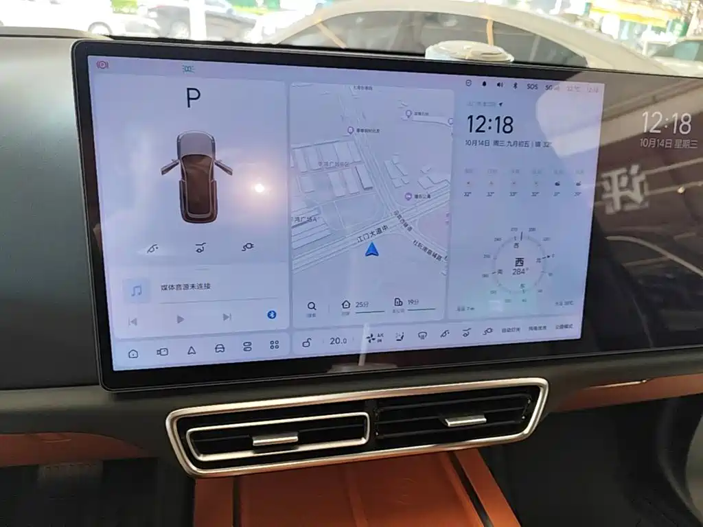 Li Auto Li L7 — миниатюра 13