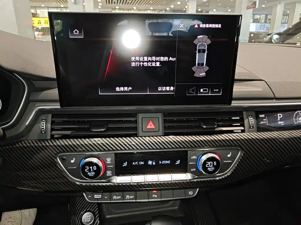 Audi A5 (Import) — миниатюра 13