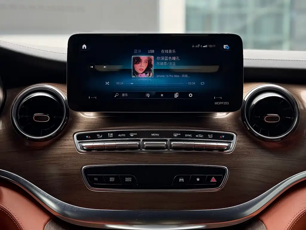 MERCEDES-BENZ V CLASS