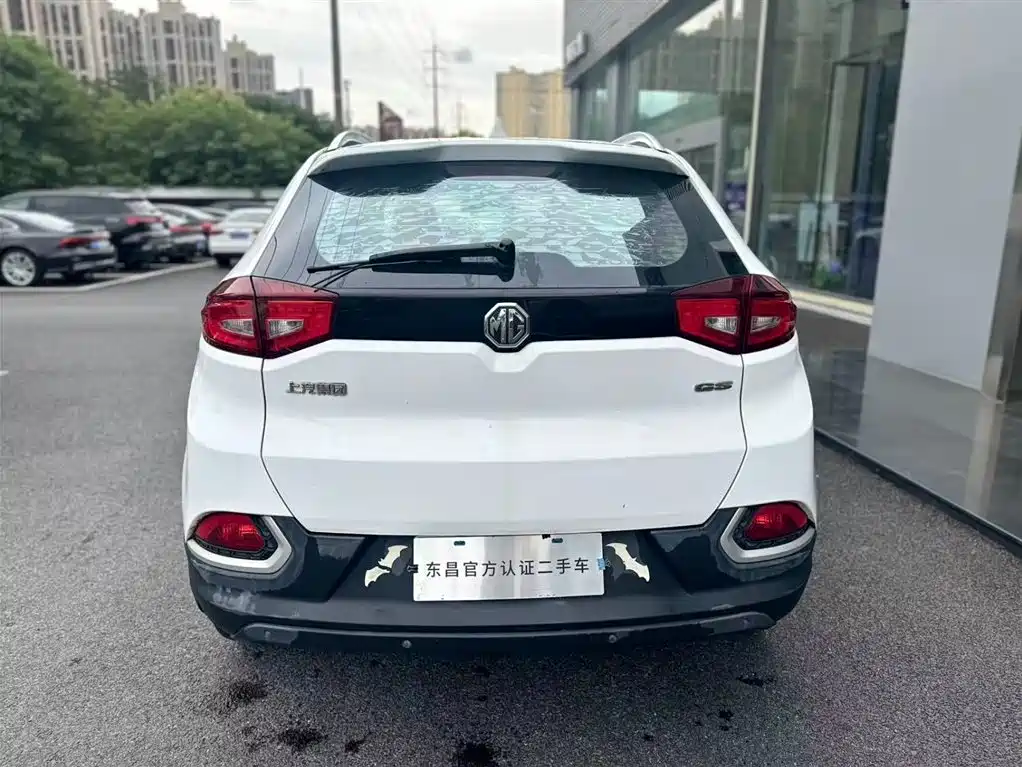 MG GS 2016 1.5TGI TST Luxury