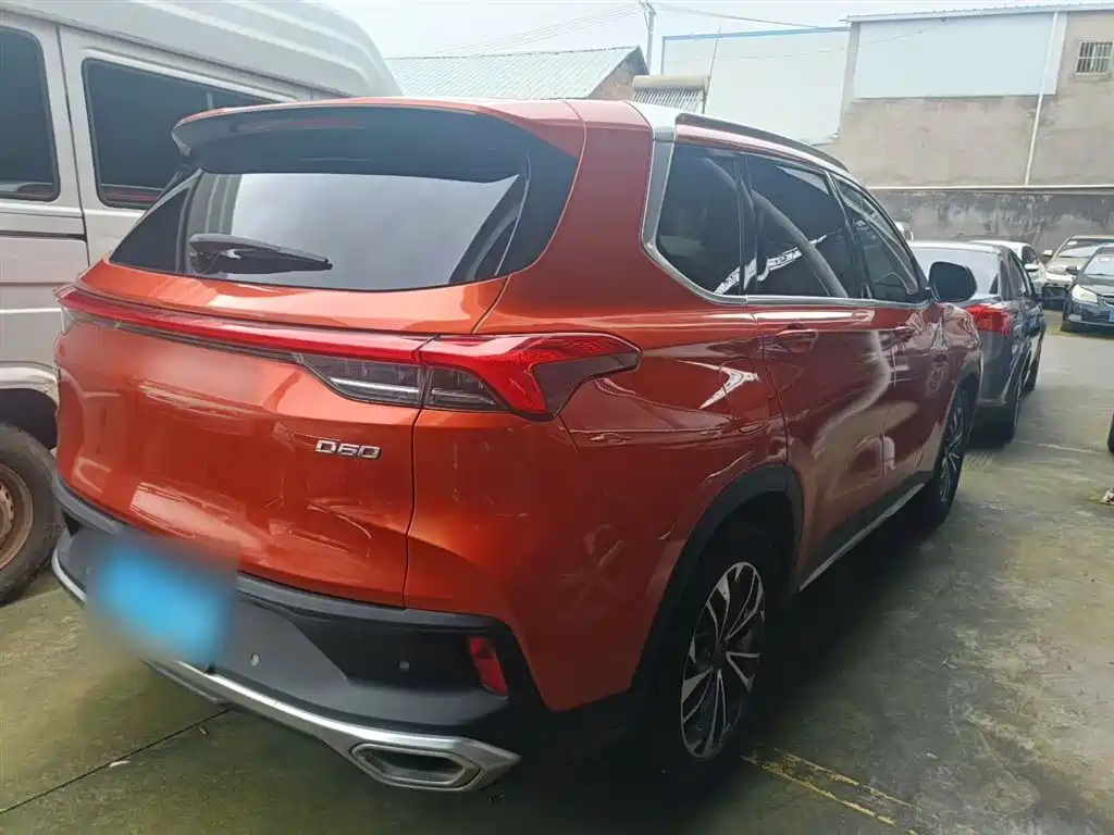 SAIC MAXUS CHASE D60