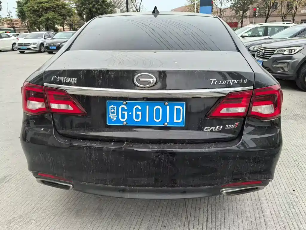 GAC TRUMPCHI GA8