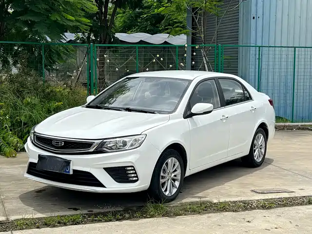 GEELY AUTOMOBILE VISION