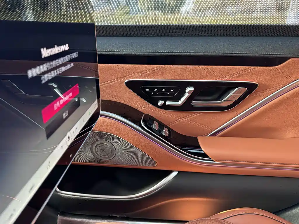 MERCEDES-BENZ MAYBACH S CLASS