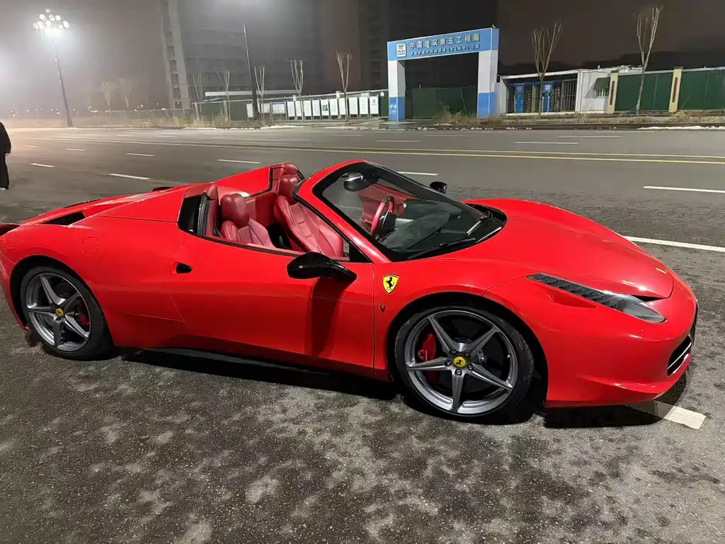 Ferrari 458 2016