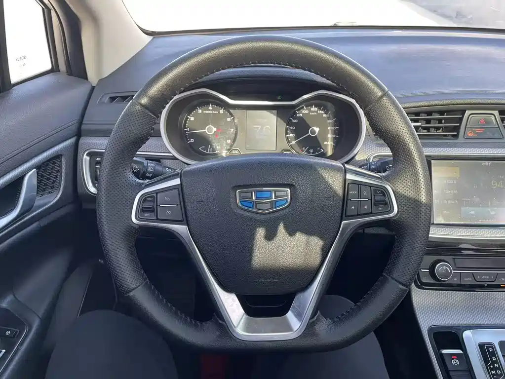 GEELY AUTOMOBILE EMGRAND GS