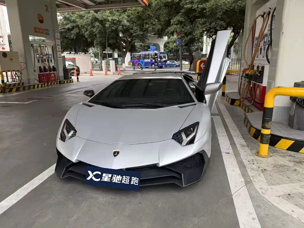 Купить Lamborghini Aventador