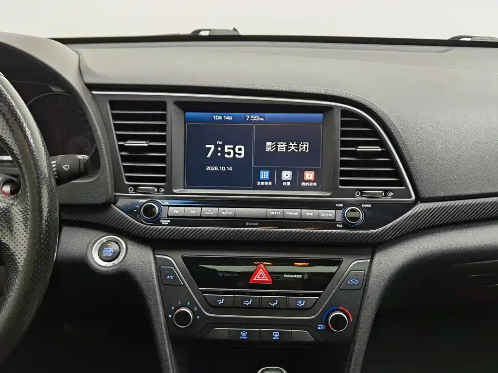 Hyundai Elantra — миниатюра 12
