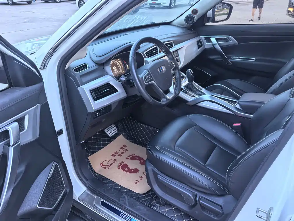 Geely Boyue — миниатюра 11