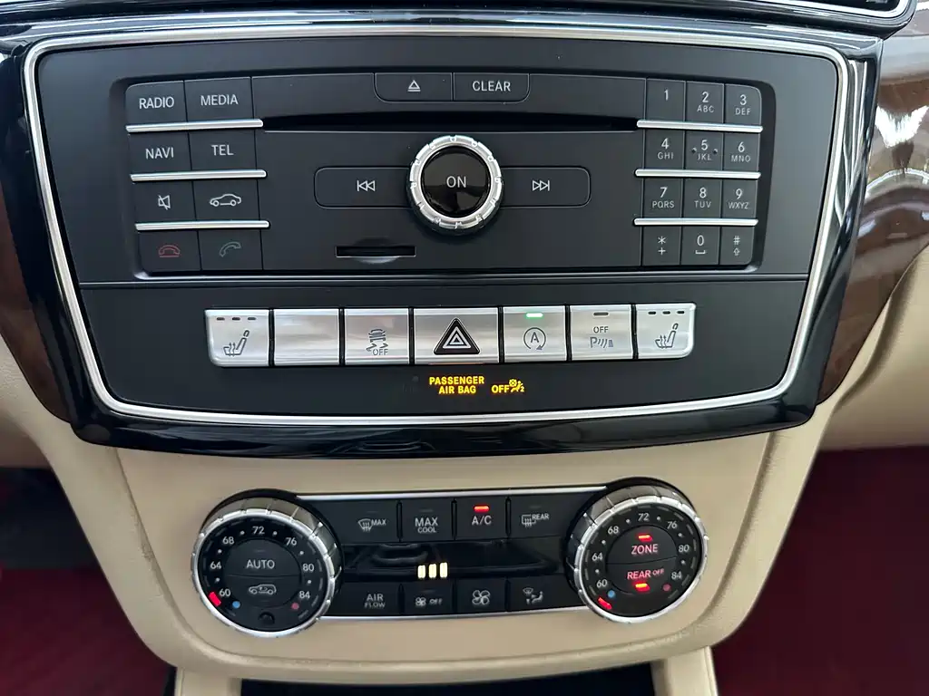 Mercedes-Benz GLS — миниатюра 14
