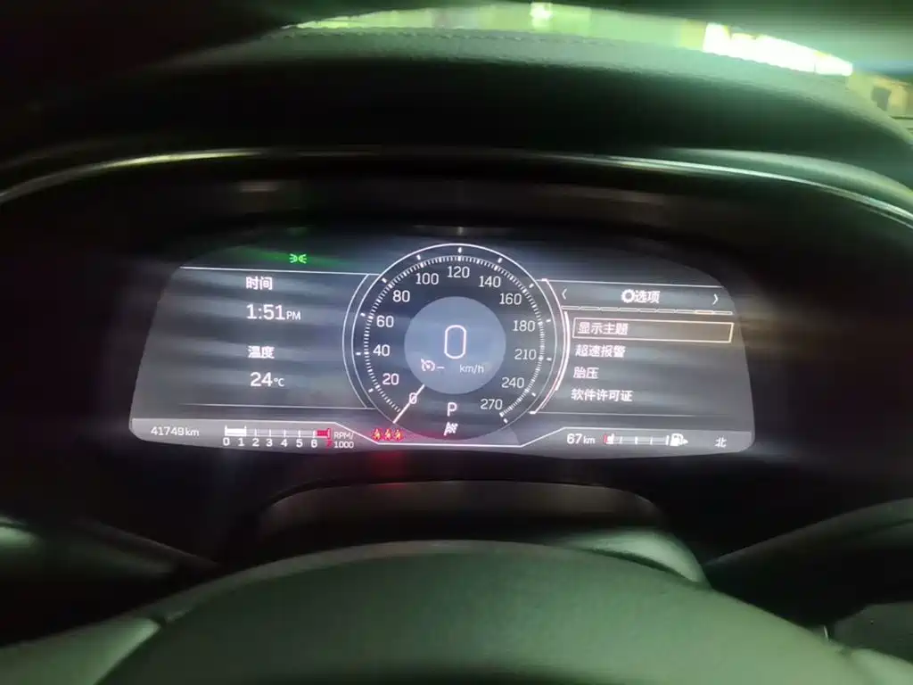 Cadillac CT5 — миниатюра 12